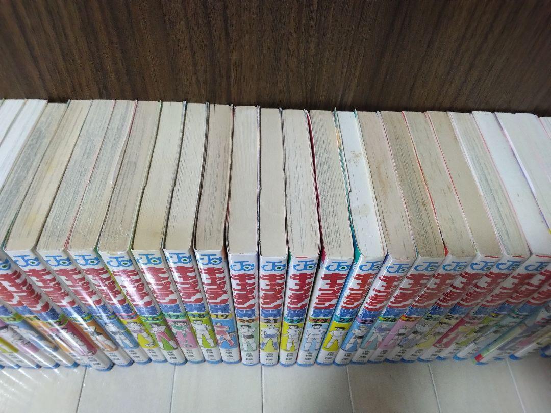 キャプテン翼37巻　全巻セット