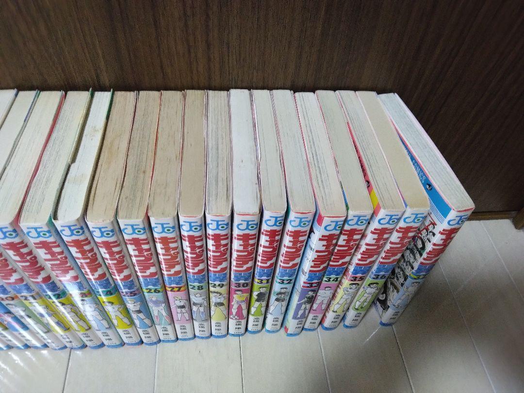 キャプテン翼37巻　全巻セット
