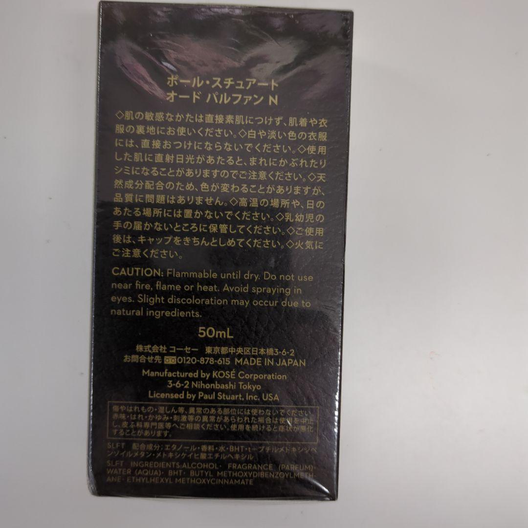 bcbda869-7296-4f13-80b0-