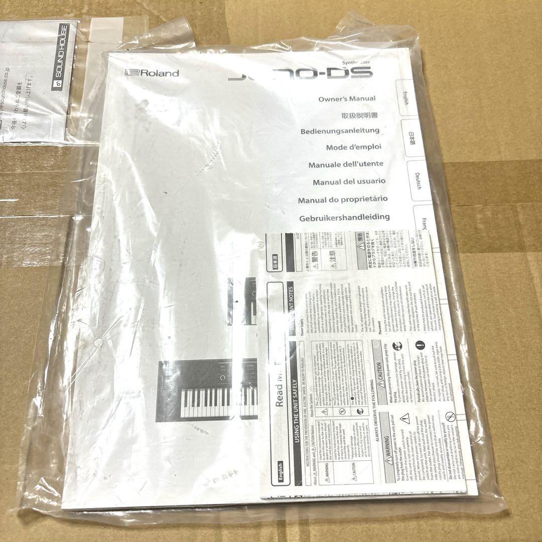 未使用 Roland JUNO-DS61 画像3