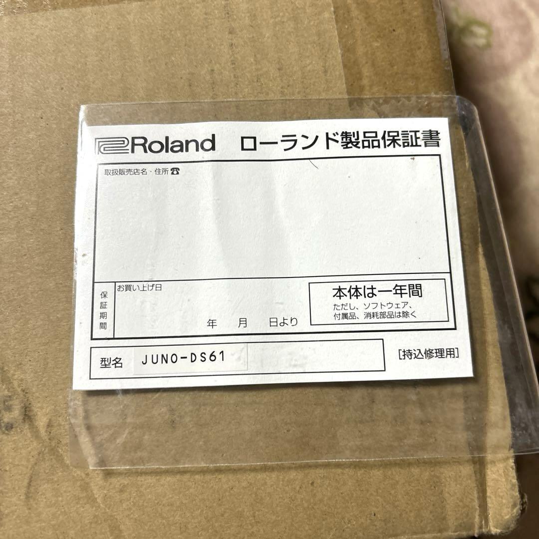 未使用 Roland JUNO-DS61 画像4