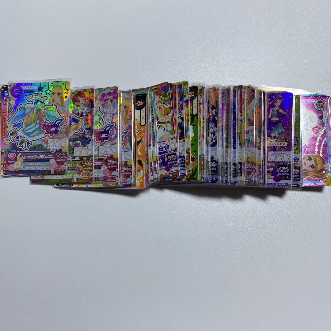 アイカツカード まとめ売り 720枚