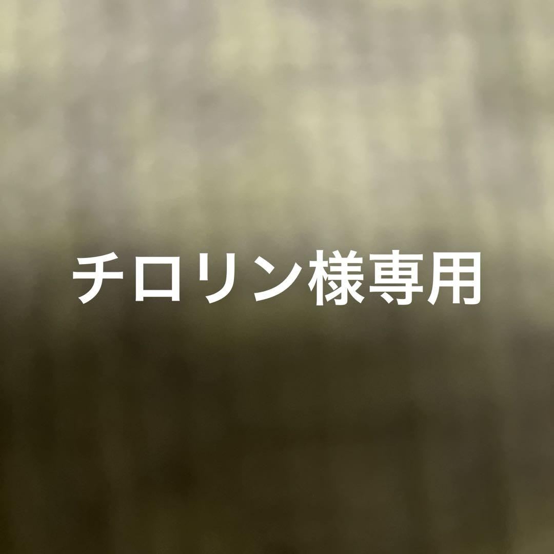 チロリン様専用　3Wシャフト