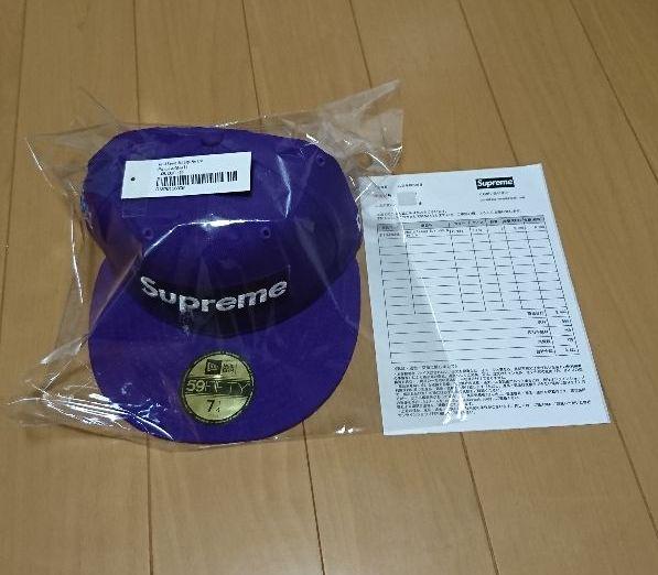高評価新作 Supreme World Famous Box Logo New Era jeQgr-m82818745805 高評価新作