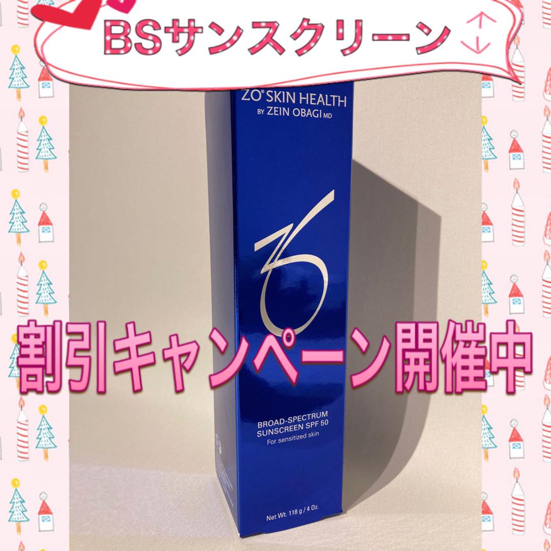 Ritoemo様 リクエスト 2点 まとめ商品