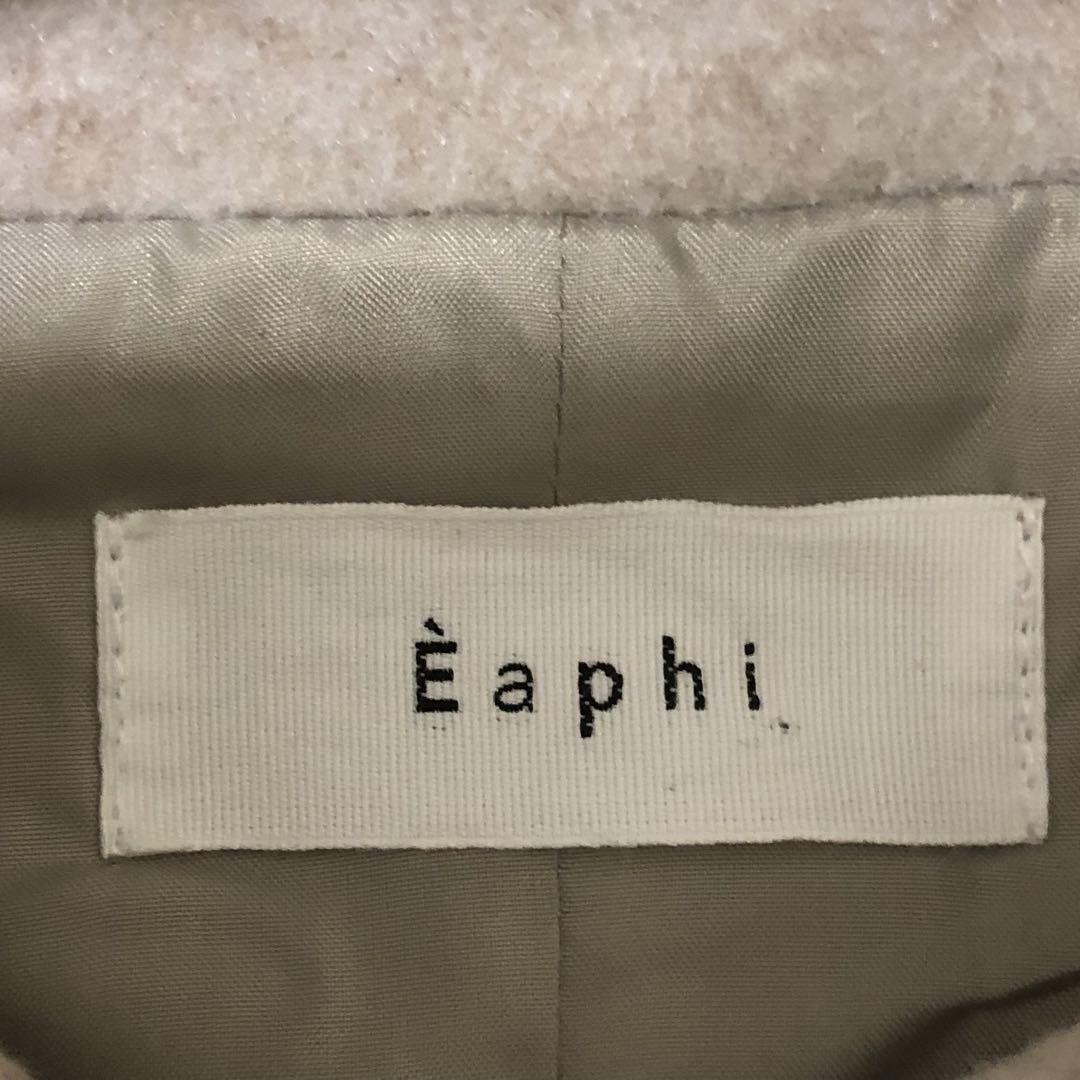 eaphi standcollar volume midi coat ベルト付き - メルカリ
