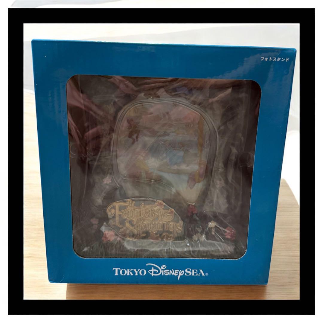 【新品　未開封】Fantasy Springs ディズニーシー フォトスタンド