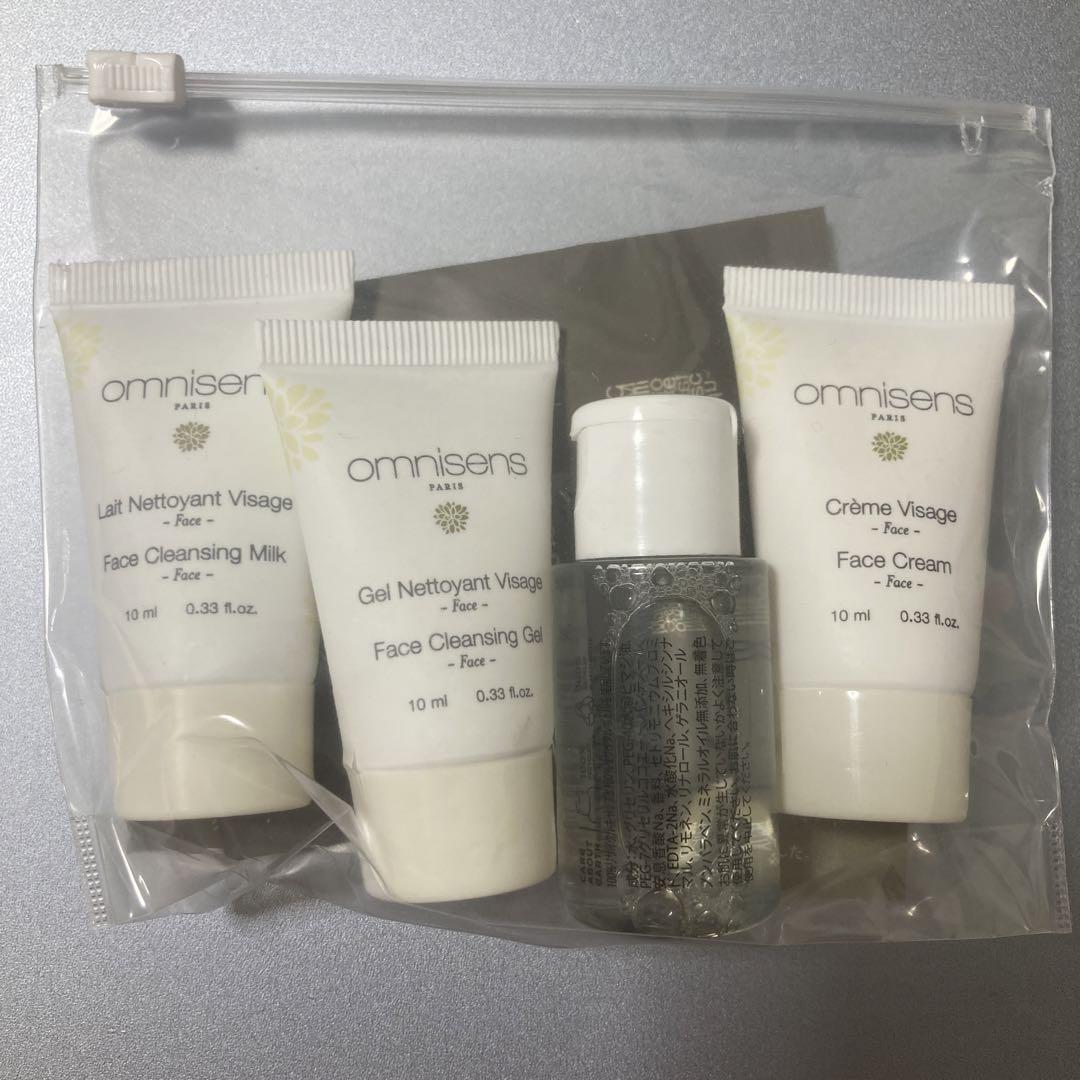 再値下げ！diptyque トライアルセット　　オムニサンス omnisens Omnisens トライアルセット - メルカリ