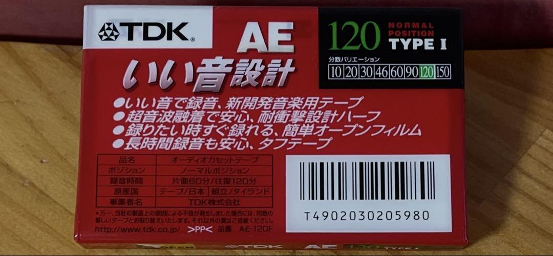 TDKカセットテープ5本】AE120分、ノーマルポジションタイプ⒈