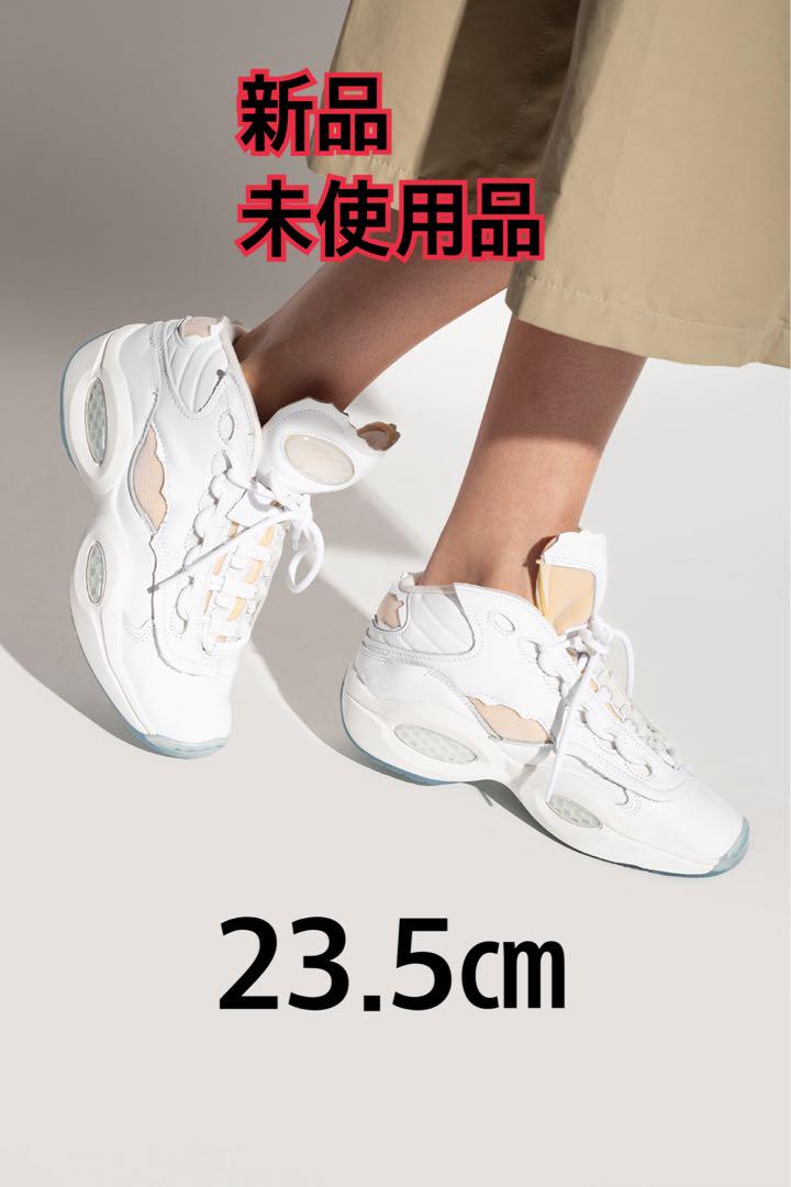 Reebok Project O TQ MO Maison Margiela