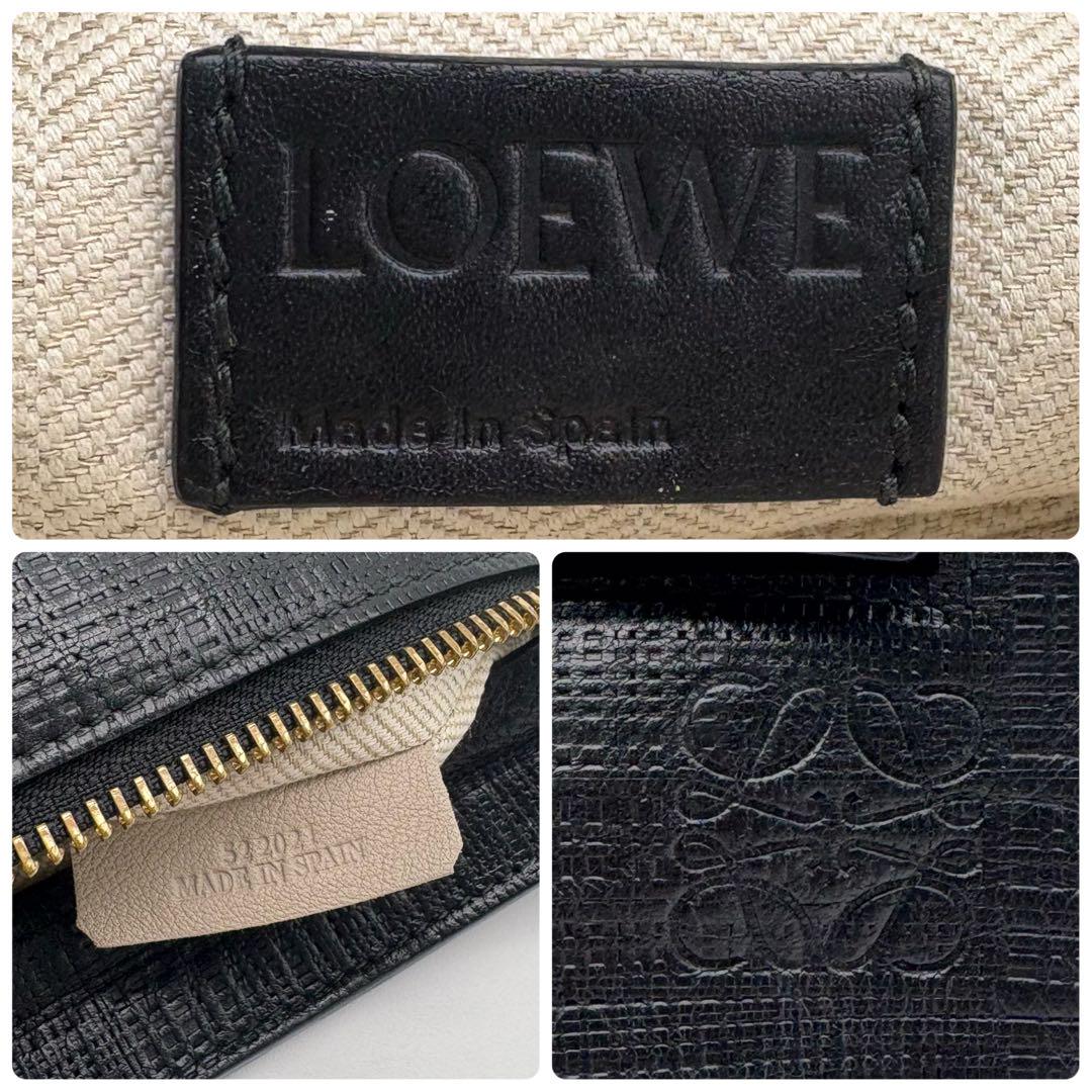 【良品！✨】LOEWE ロエベ クラッチバッグ Tポーチ アナグラム 黒