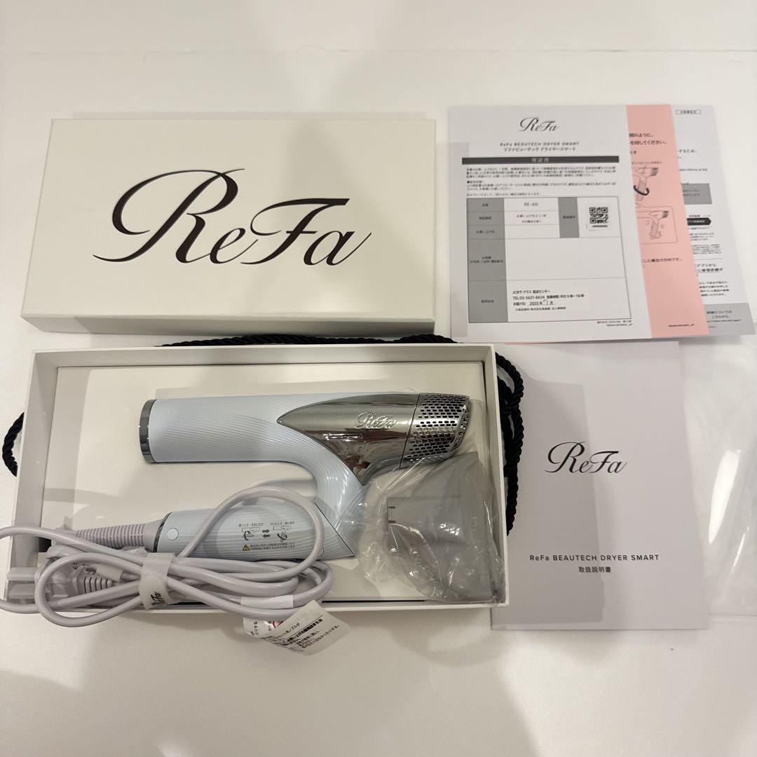 リファビューテック ドライヤースマートRE-AN - メルカリ