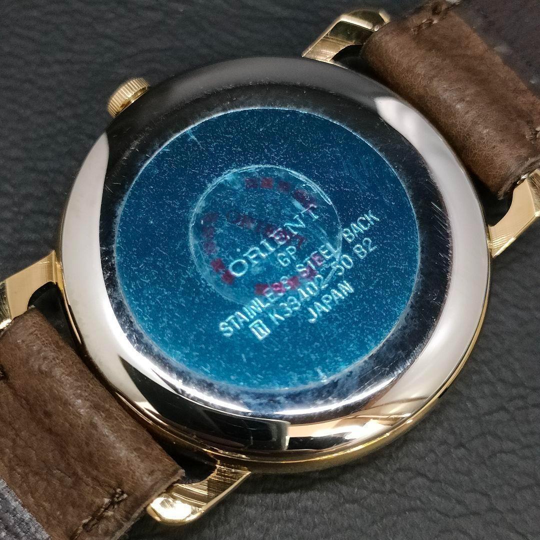 極美品　ORIENT　オリエント　ホワイト　ゴールド　レザー　クォーツ 腕時計