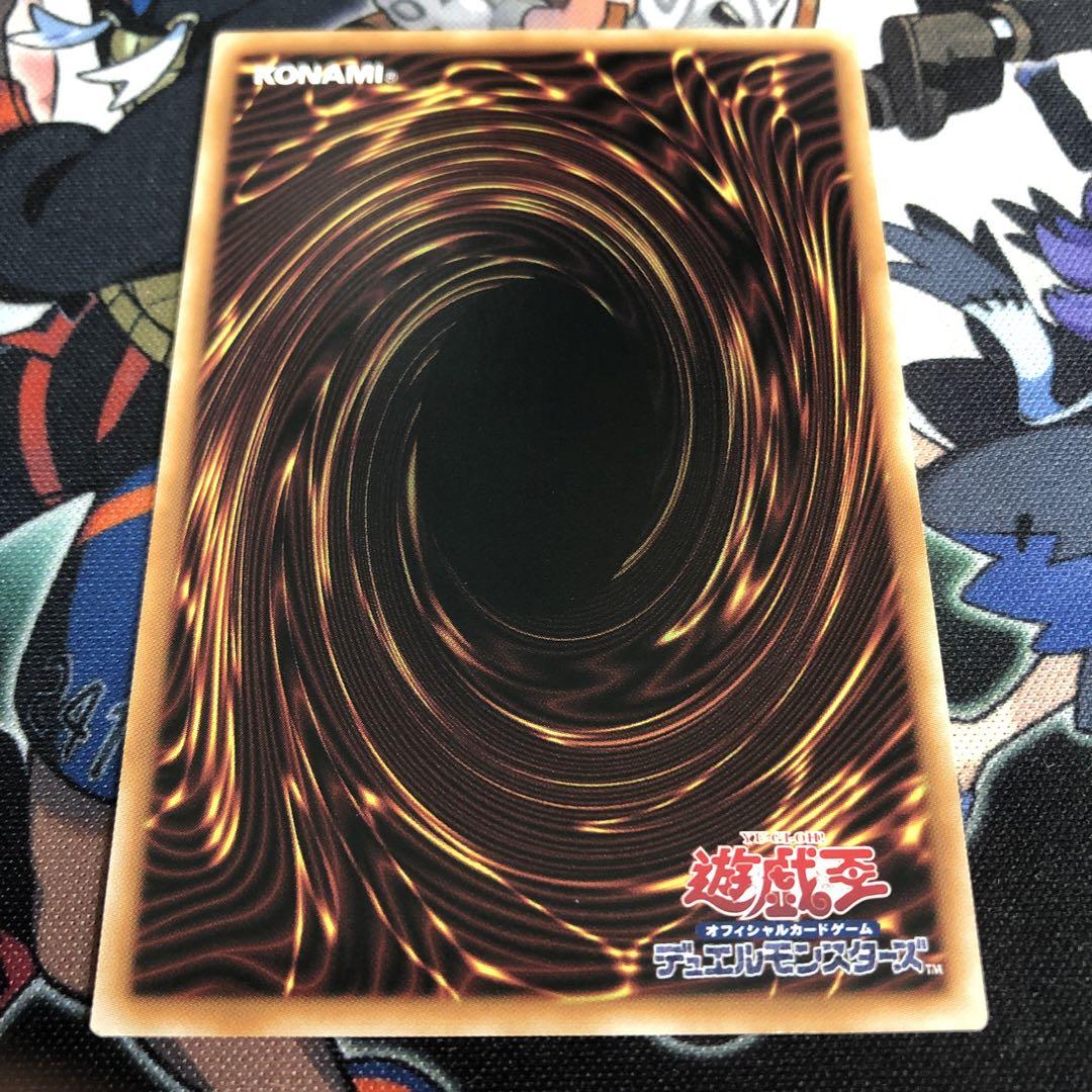 ブルーアイズホワイトドラゴン 青眼の白竜 25th EX QCAC-JP021