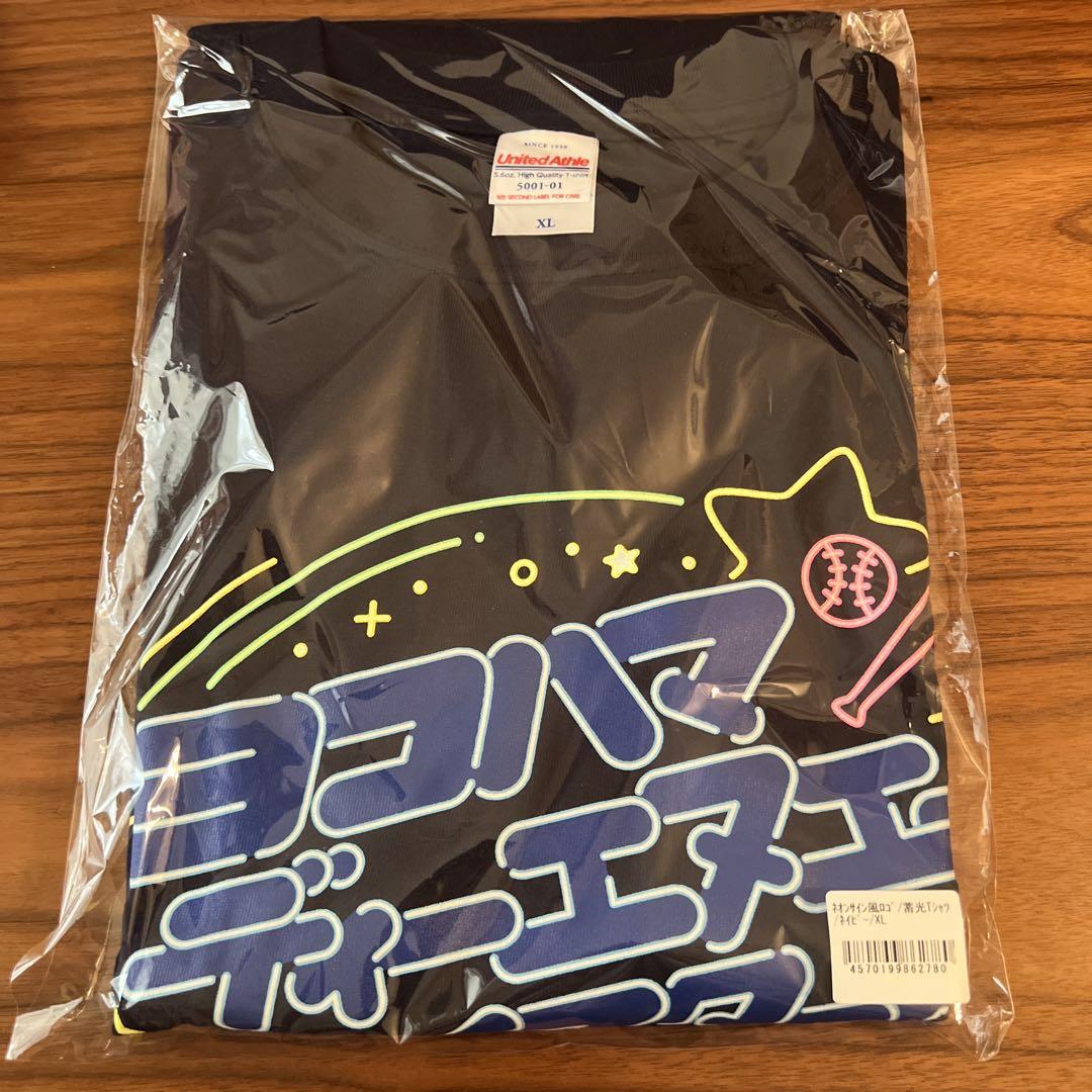 【希少】B-PARTY 2025 限定Tシャツ　横浜ベイスターズ　XL