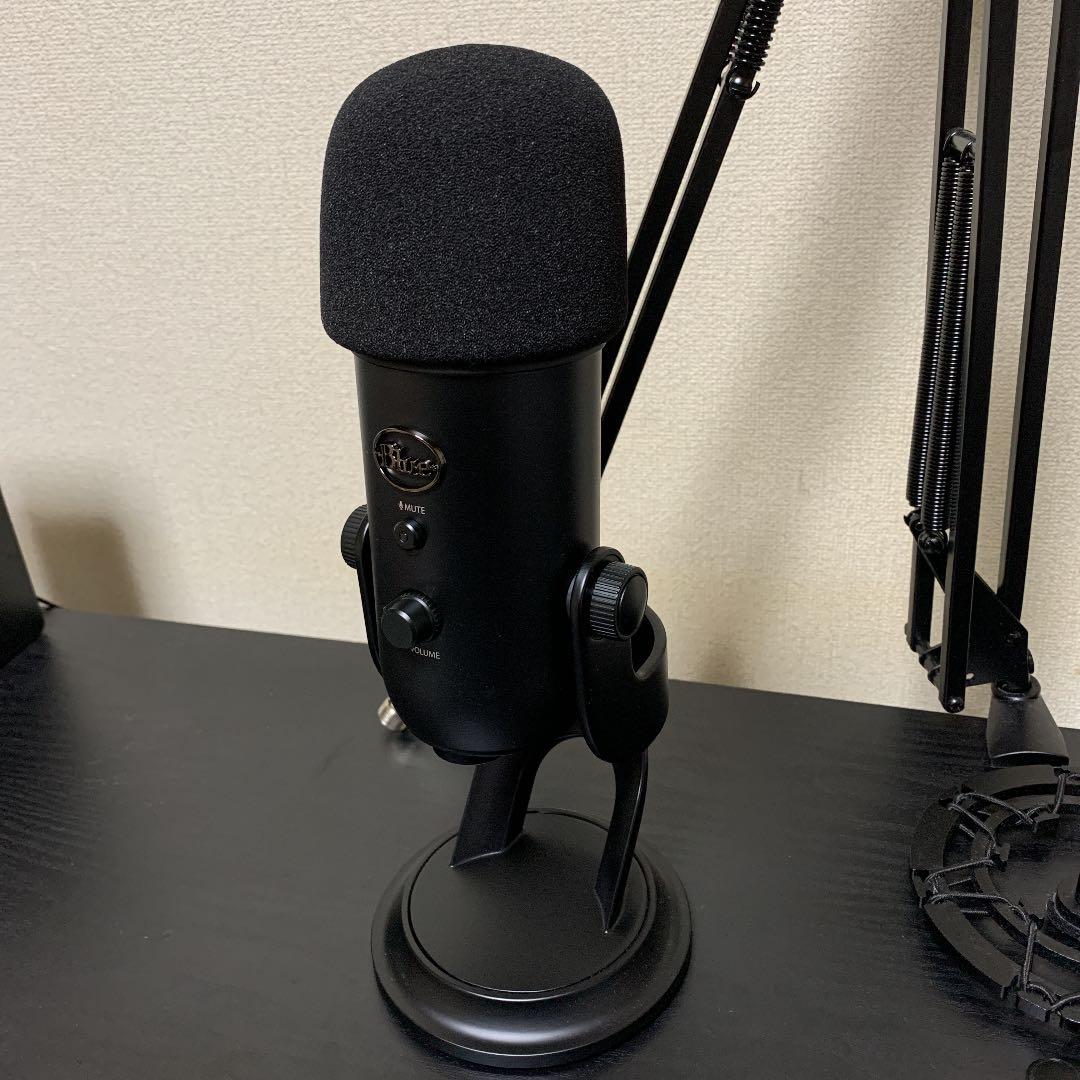 換気 木曜日 年次 マイク Yeti Ys Textile Jp