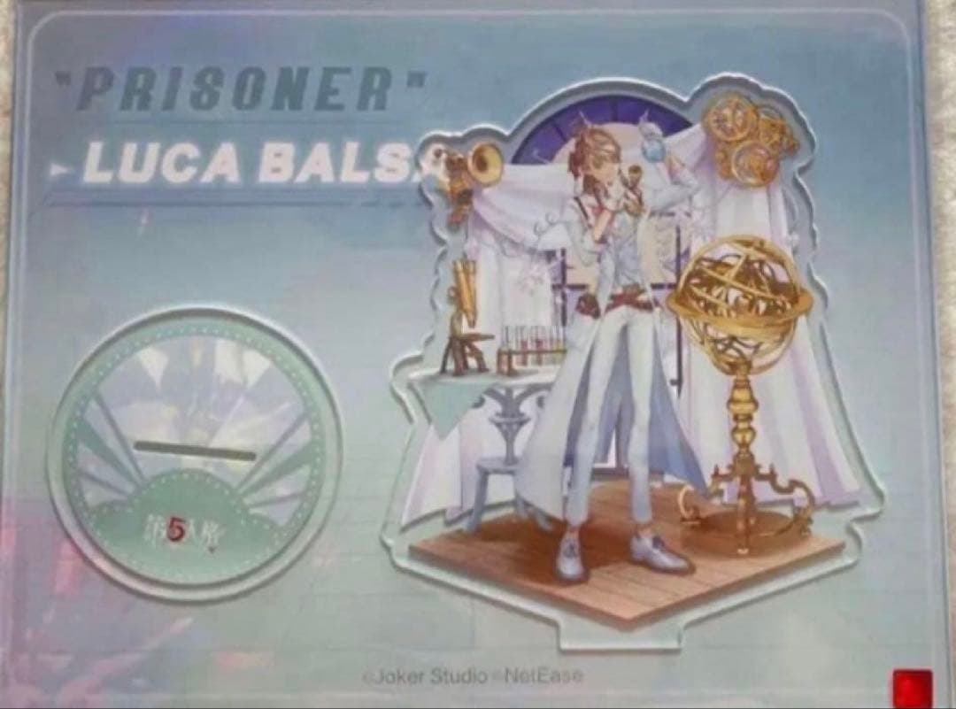 CP29 囚人 機械技師 中国 アクリルスタンド 公式品目立った傷や汚れなし