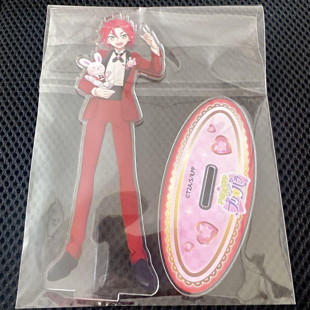 か*ぃ様 キンツア キンプリ アクリルスタンド アクスタ 三鷹 アサヒ WITH KING OF PRISM 三鷹アサヒ アクスタ プリパラ WITH キンツア