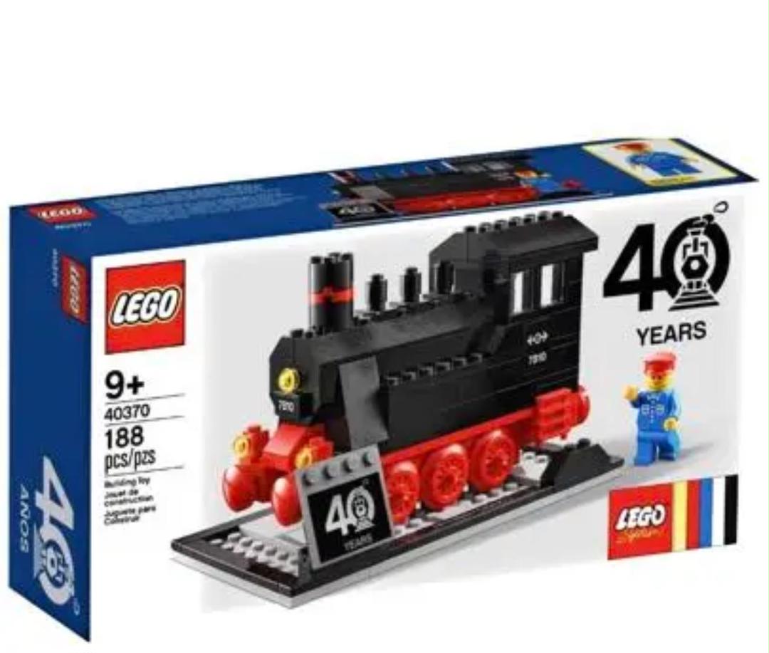 レゴ Lego 40周年 蒸気機関車 レゴトレイン Buyee 通販代理購入サービス メルカリでお買い物 レゴ Lego 40周年 蒸気機関車 レゴトレイン Buyee 通販代理購入サービス メルカリでお買い物