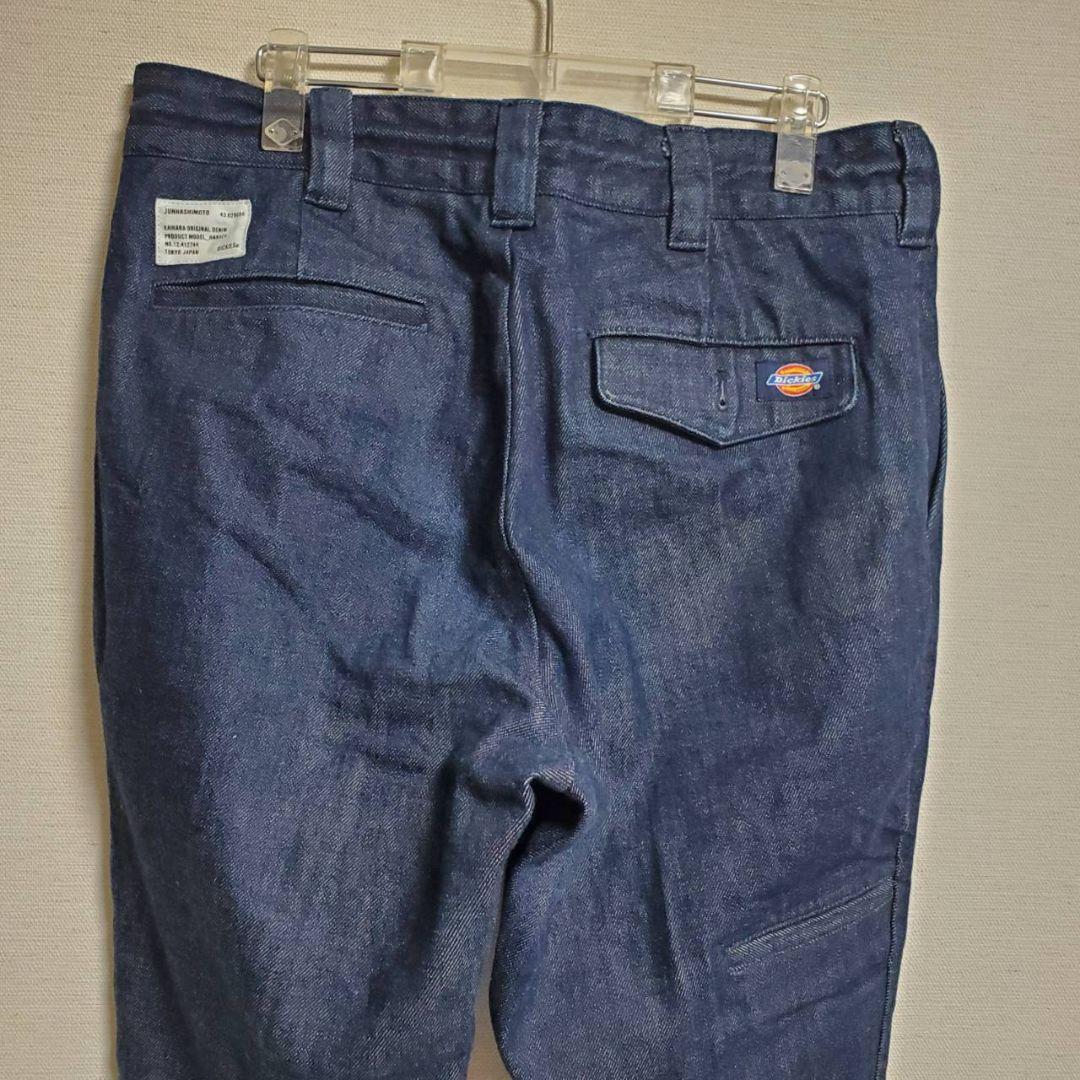 × Dickies