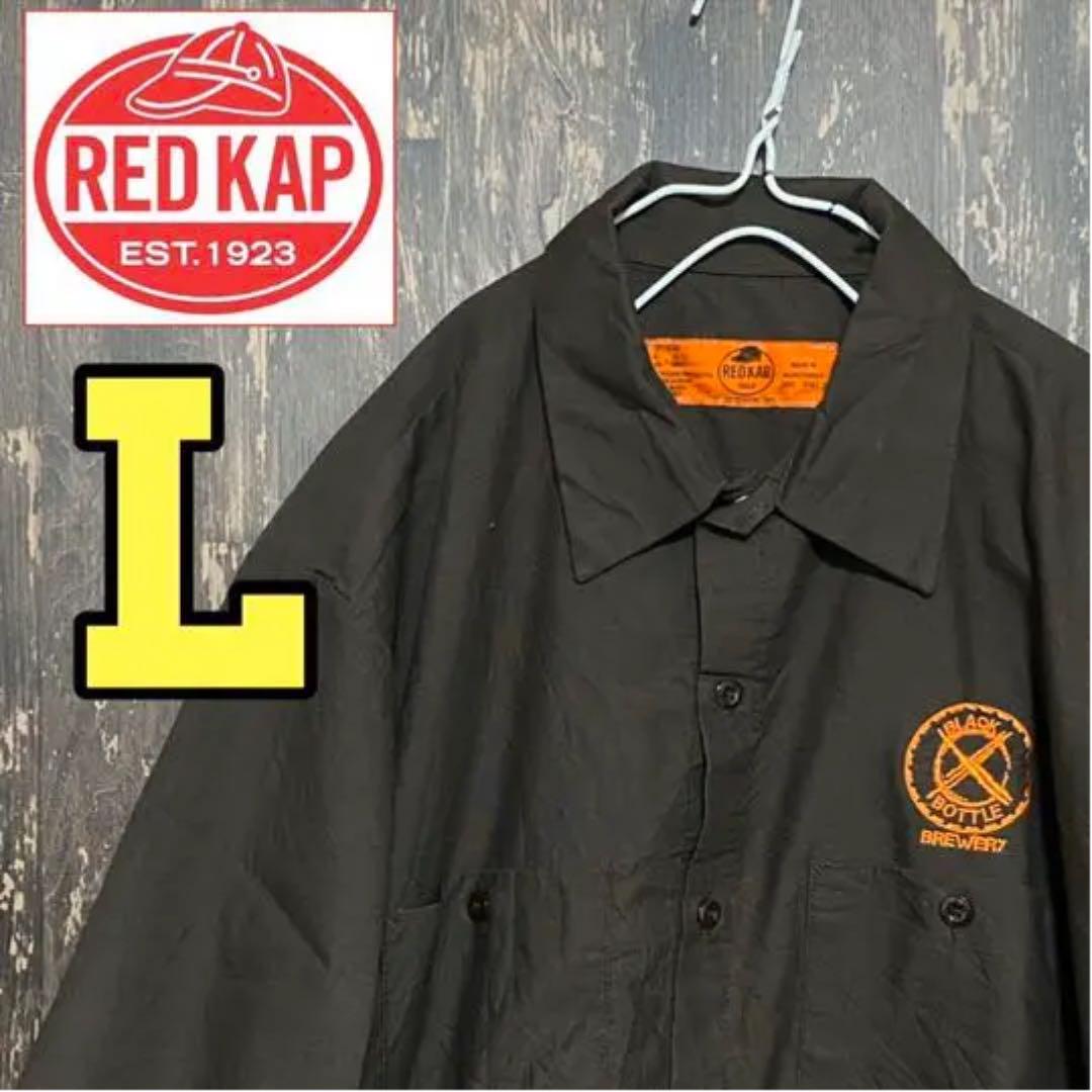 US古着 レッドキャップ RED KAP ワークシャツ 半袖 シャツ 企業ロゴ
