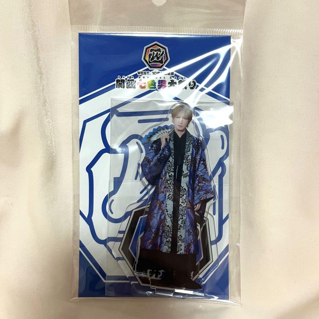 ジャニーズWEST 藤井流星 アクスタ 新品未開封】藤井流星 アクスタFest - メルカリ