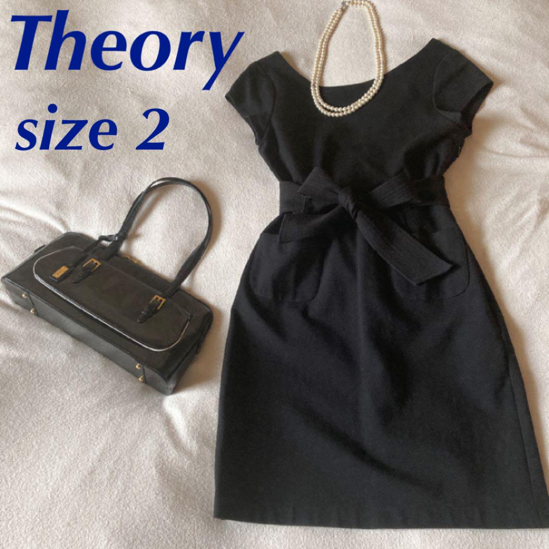 メルカリ 価格 Theory セオリー ワンピース 黒 ひざ丈ワンピース 1 799 中古や未使用のフリマ メルカリ 価格 Theory セオリー ワンピース 黒 ひざ丈ワンピース 1 799 中古や未使用のフリマ