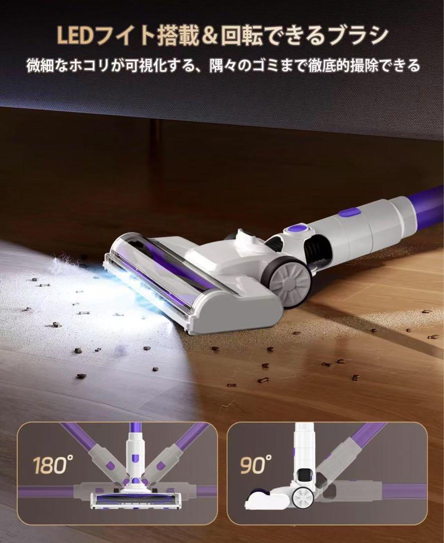掃除機コードレス 【2025革新モデル・55000pa強力吸引・60分連続稼働】