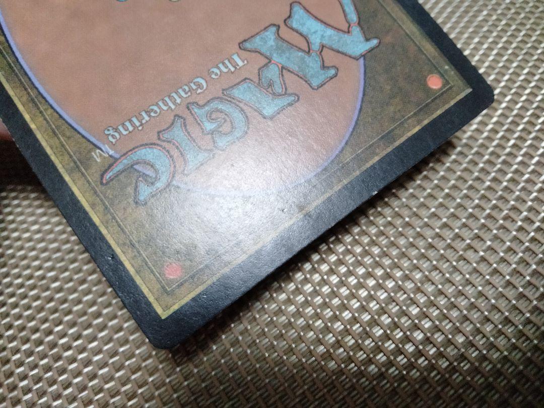 メルカディアン・マスクス 恭しきマントラb 日本語 1枚 MTG