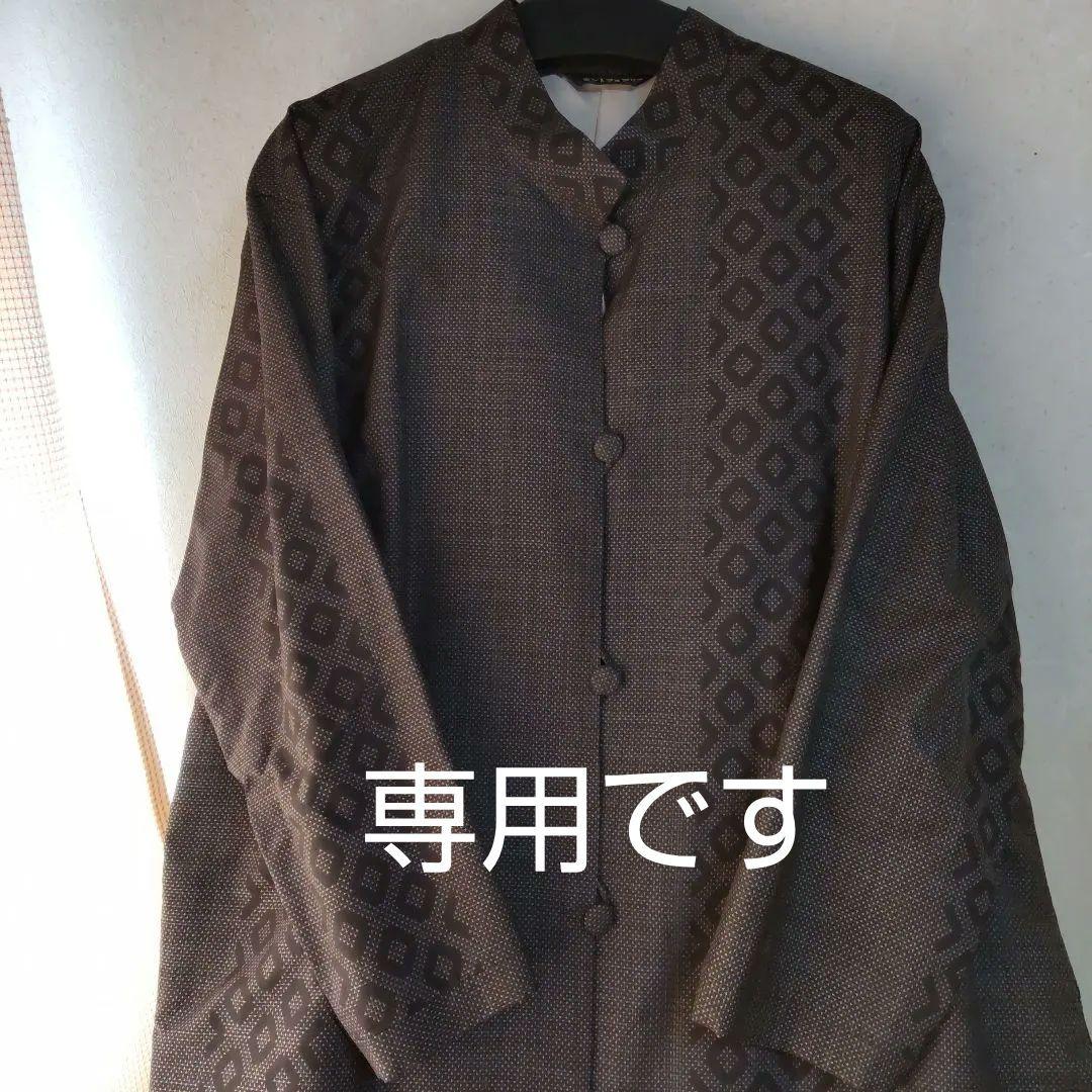 大島紬 ダークブラウン コートやや傷や汚れあり