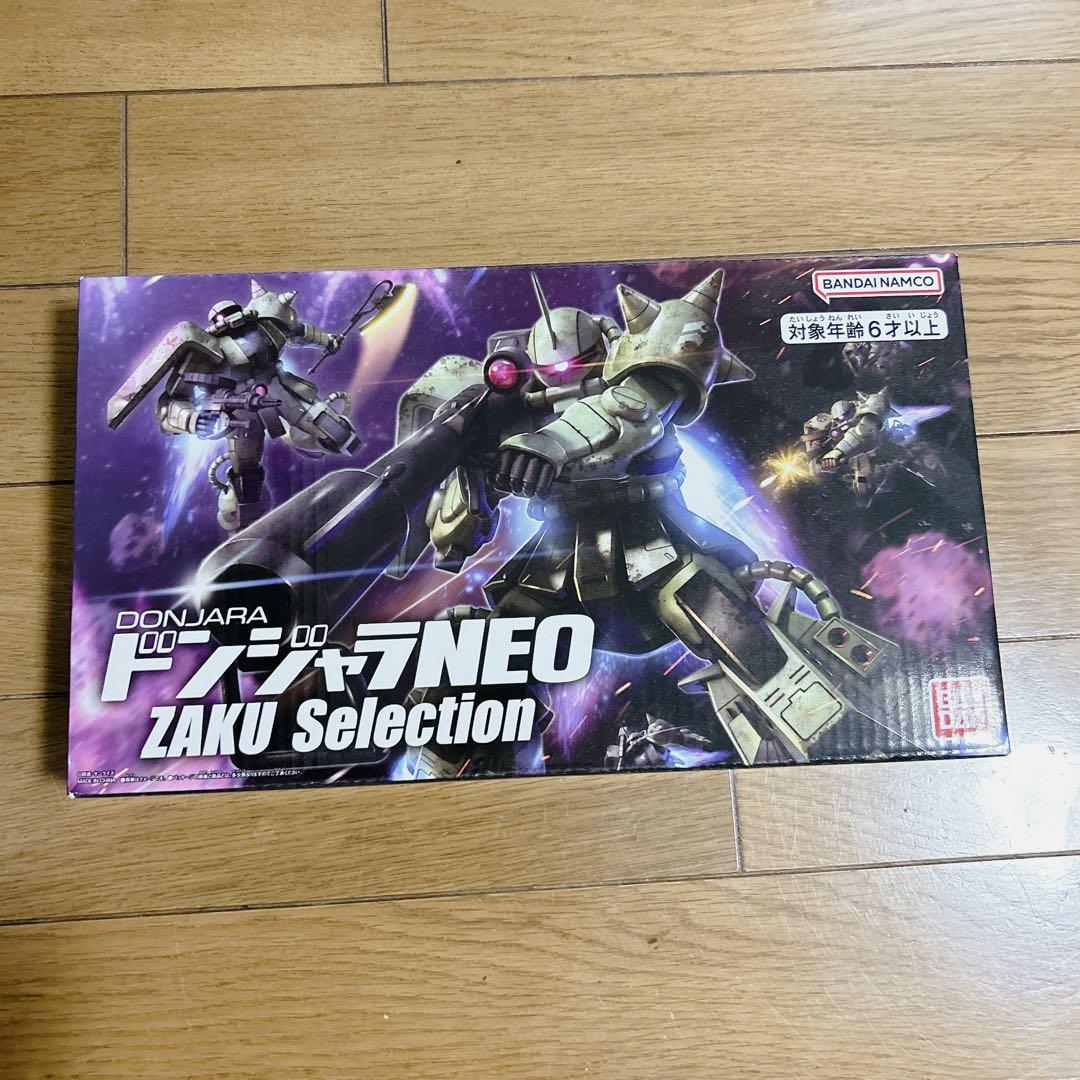 数量限定SALE ZAKU ドンジャラNEO 機動戦士 Selectionザクセレクション メルカリ - 麻雀