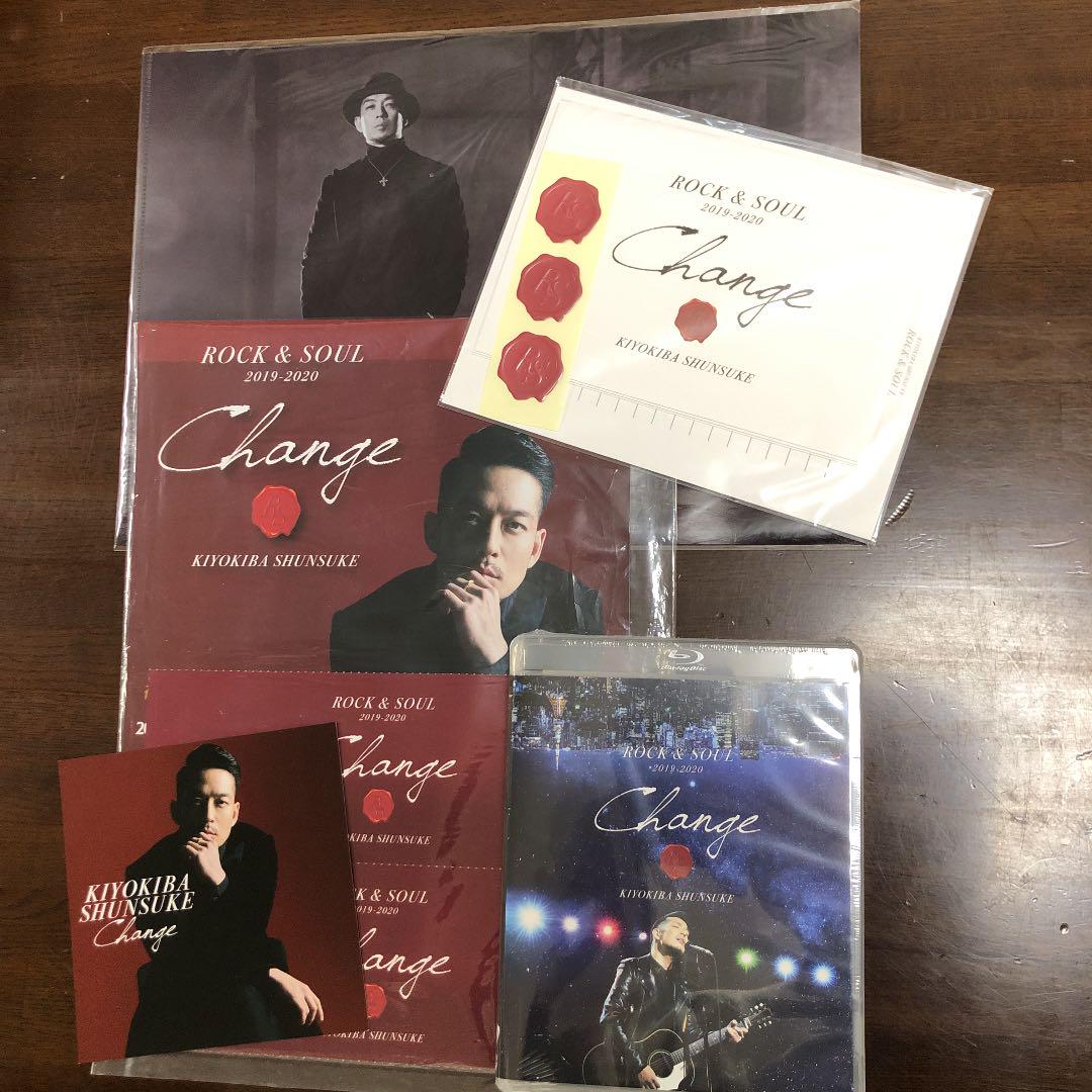 清木場俊介 Blu-ray 「CHANGE」未開封