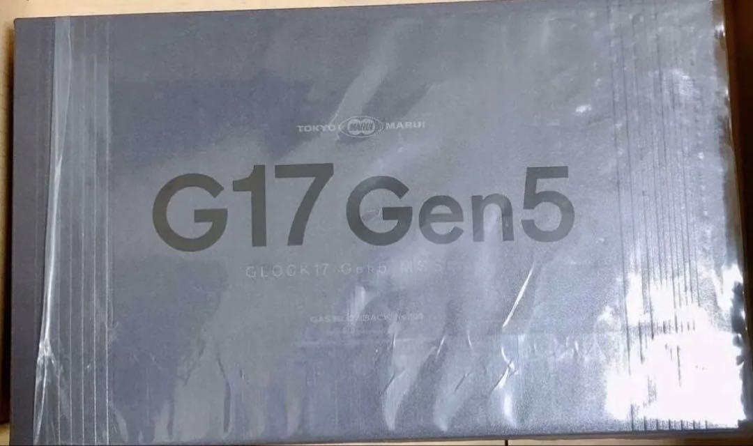 新品 TOKYO MARUI ガスブローバック G17 Gen5 MOS 2台