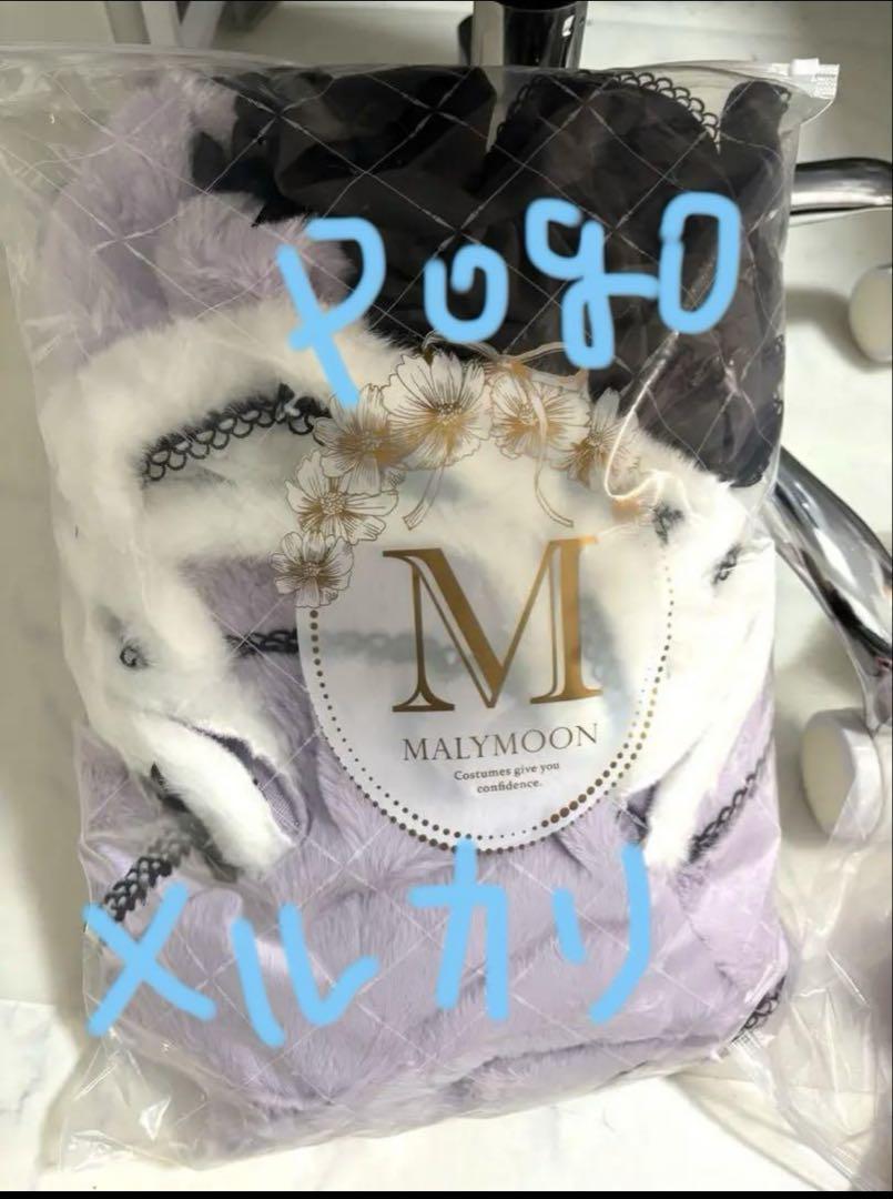 malymoon マリームーン　キャンディリボンメイド　コンカフェ　マリームーン
