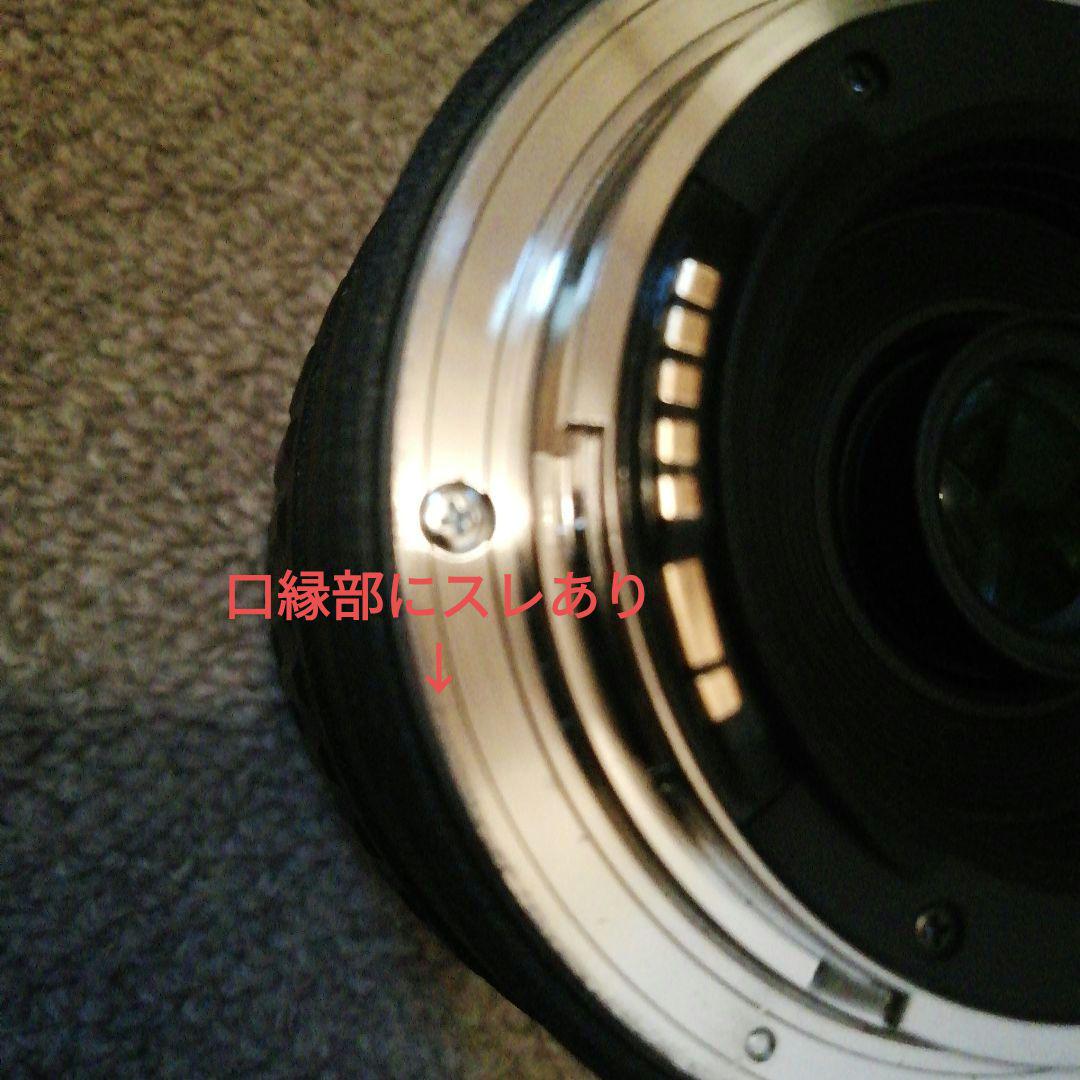 Canon用