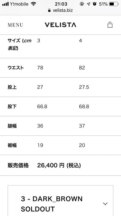 アンフィル アンフィル