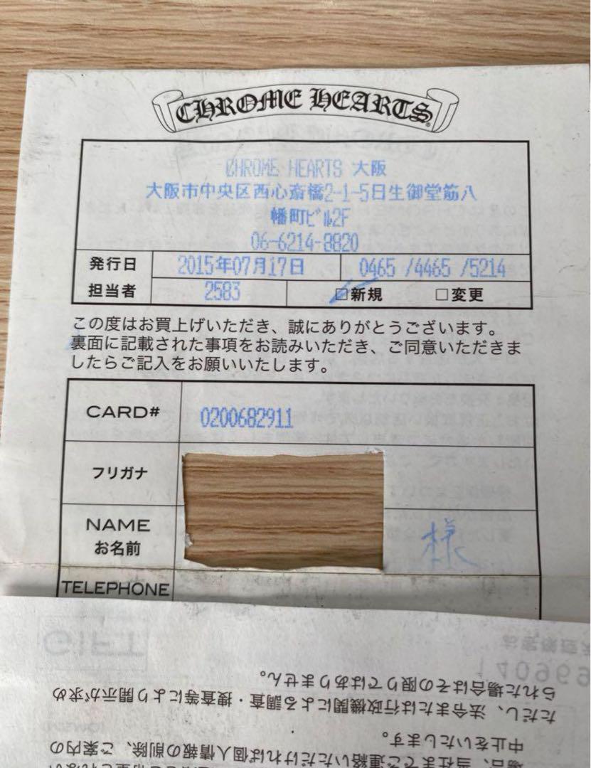 Ta Oku出品