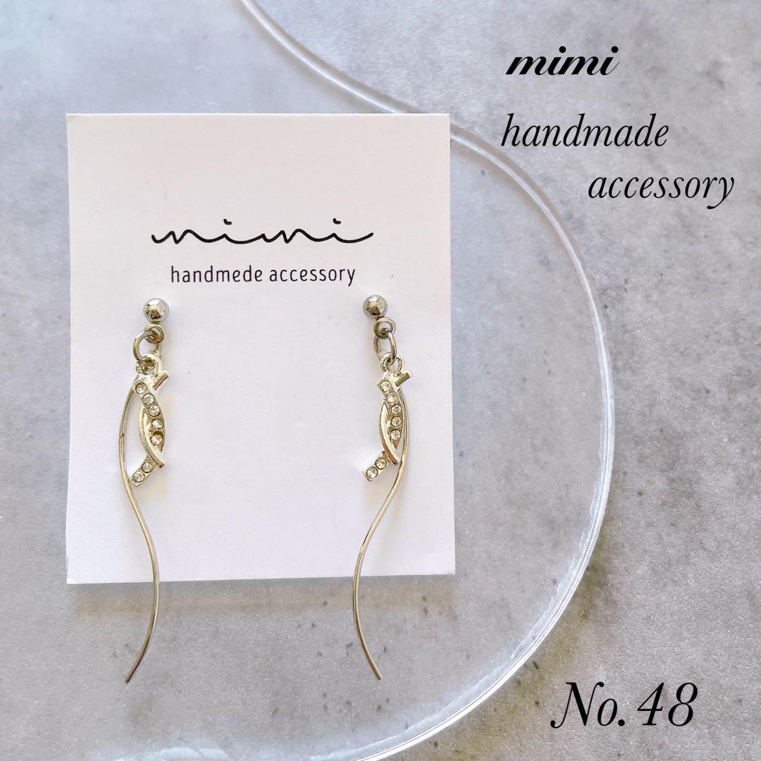 ハンドメイド　ピアス　イヤリング　No.138 ハンドメイド ピアス イヤリング No.58 - メルカリ
