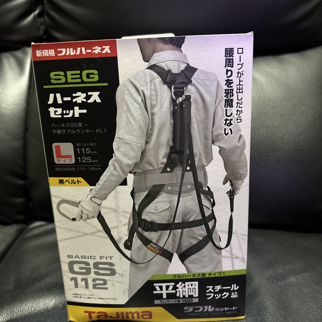 HOZAN ソルダークリーナー HS-851 HOZAN ソルダークリーナー HS-851