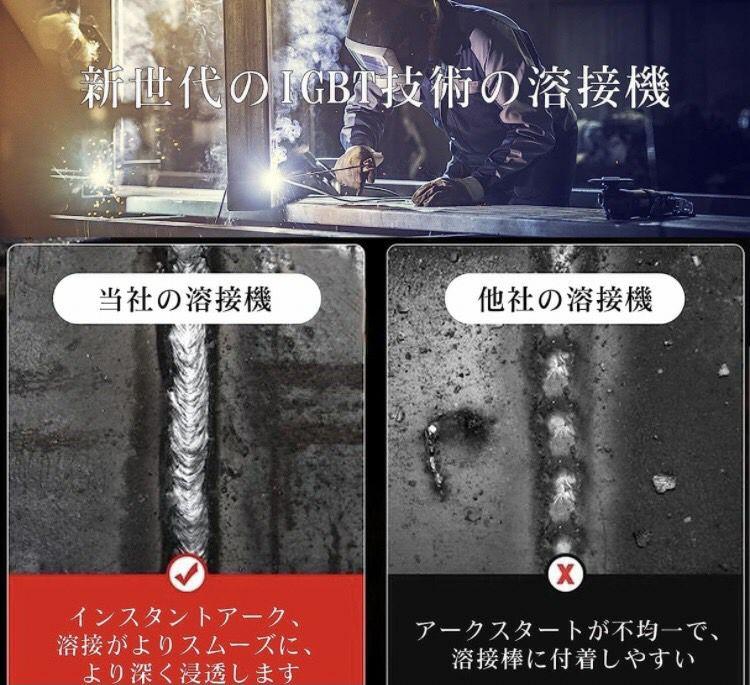 ポータブル 電源 大容量 発電機 アウトドア キャンプ 防災 大容量 画像3