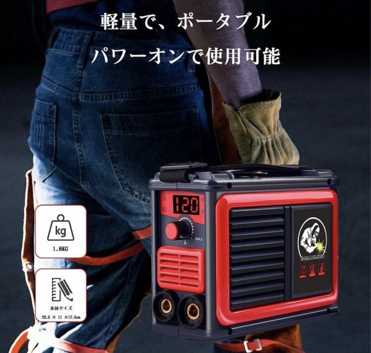ポータブル 電源 大容量 発電機 アウトドア キャンプ 防災 大容量 画像6