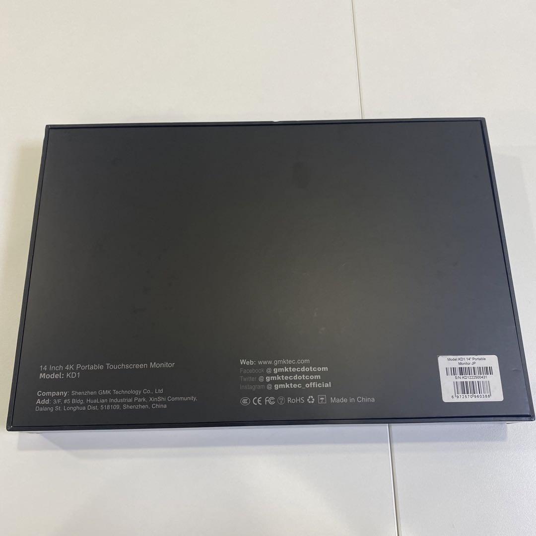 GMKtec モバイルディスプレイ 4K 14インチ タッチパネル 画像8
