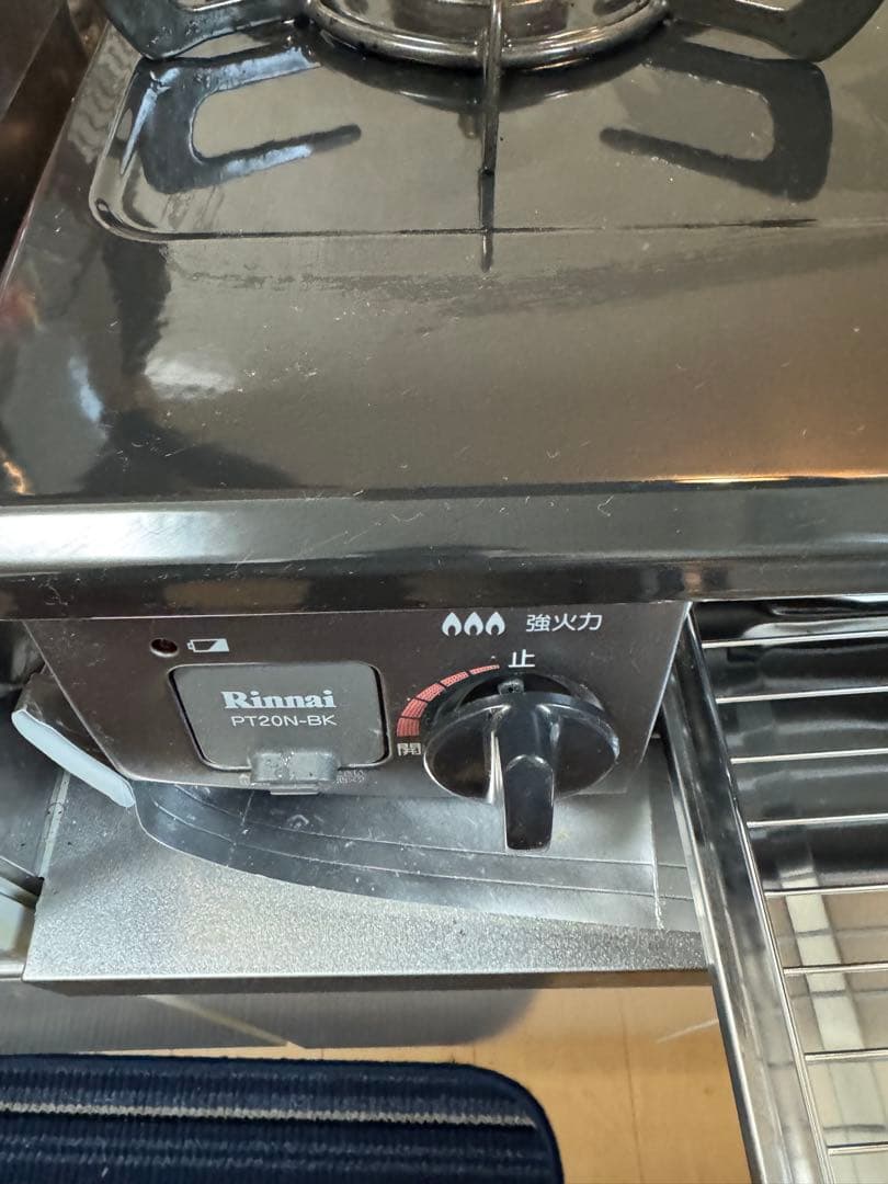 Rinnai PT20N-BK LPガス用ガスコンロ
