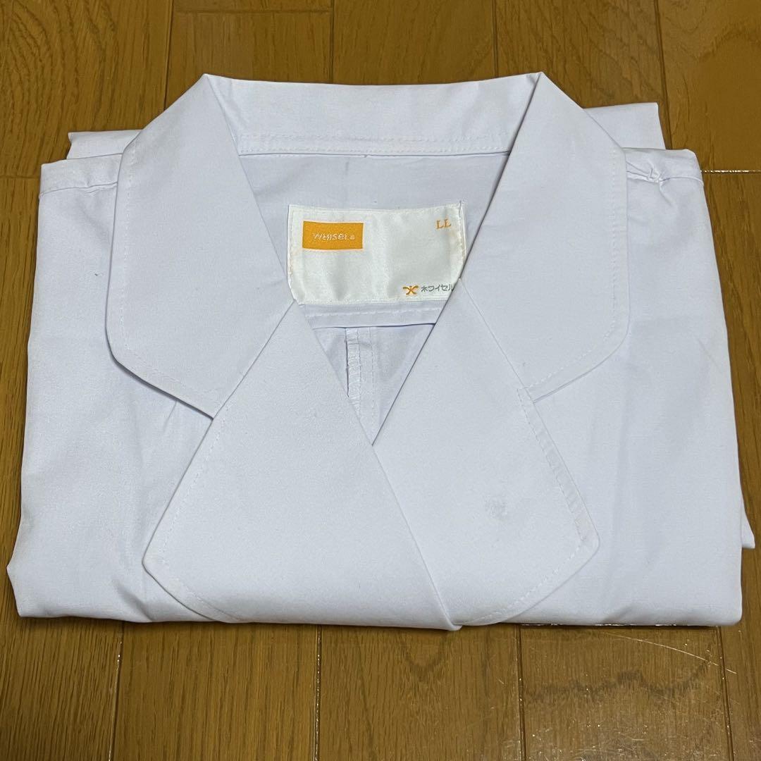 自重堂 WHISEL ホワイセル 白衣 LLサイズ