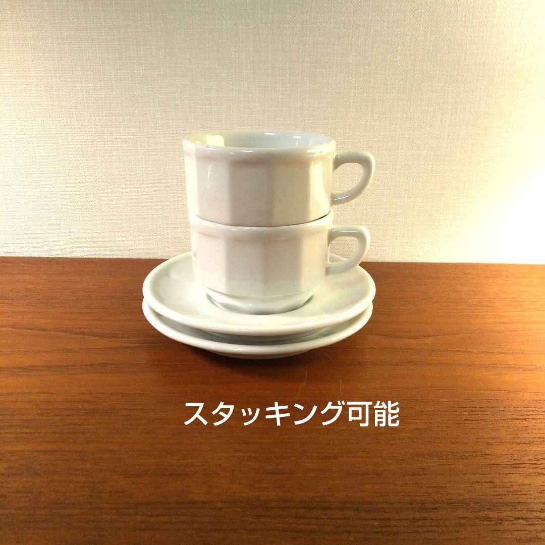 美品 アピルコ APILCO フランス製 リモージュ カップ&ソーサー