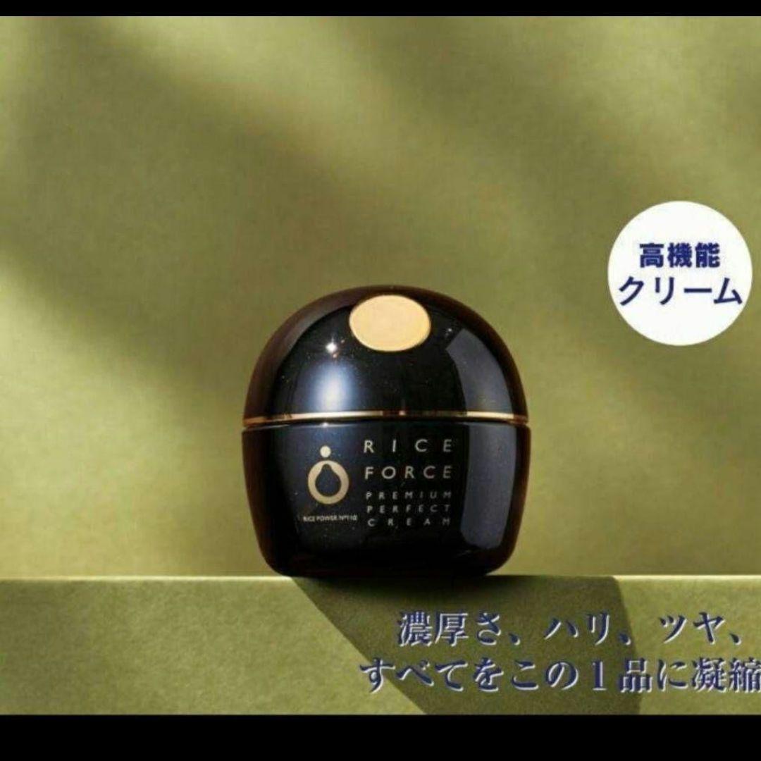 みーさん様ご依頼品