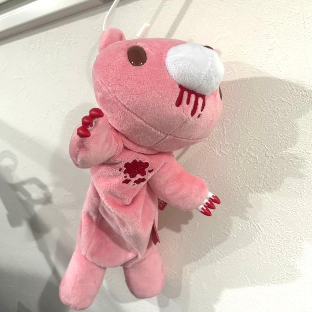 グルーミー ペンケース ペンポーチ 筆箱