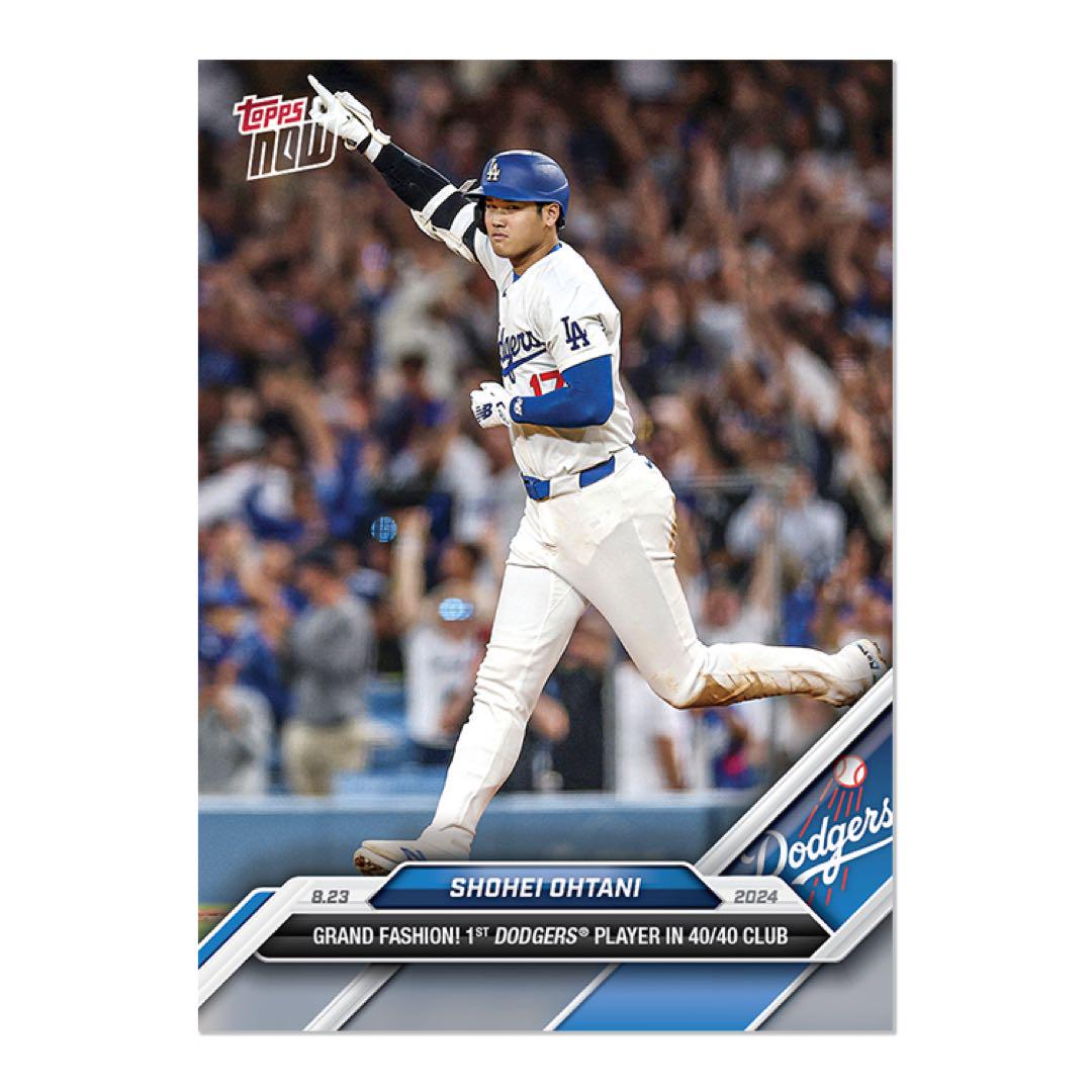 ラスト1枚】大谷翔平 Topps Now 8/23 40 40 club