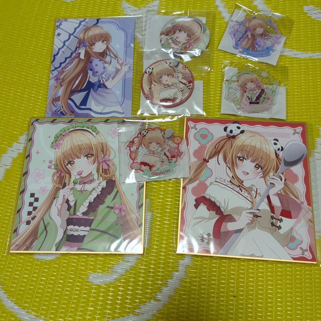 椎名真昼 天使様 くじコレ まとめ売り 椎名真昼 お隣の天使様 くじコレ セット - メルカリ