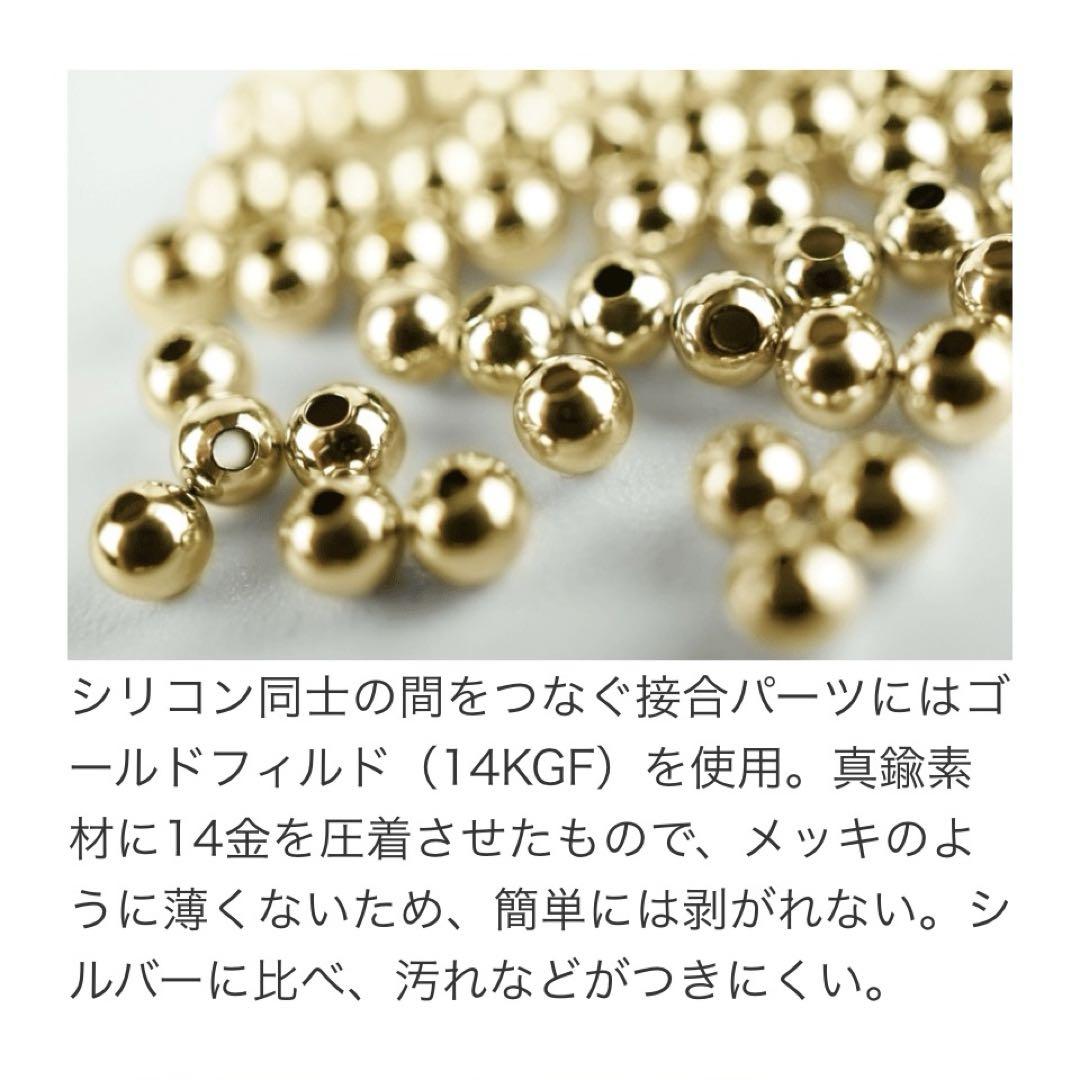 ✨クリオ　✨ビクトリージャパン　栄光のレインボーカラー　ブレスレット